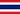 Thailand Country Flag